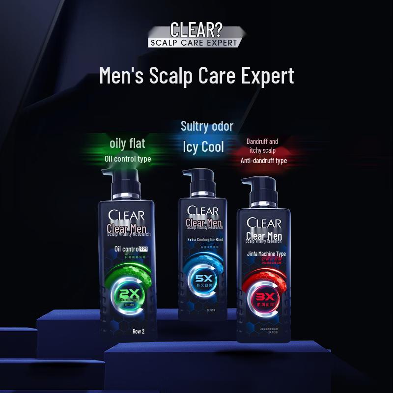 Clear Men Deep Clean Anti-Dandruff Shampoo 650g