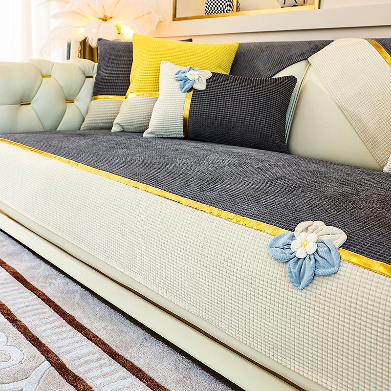 

Four Seasons Universal Sofa Cushion Non Slip Nordic Light Luxury Towel Cover Simple Modern All Inclusive 70*70cm