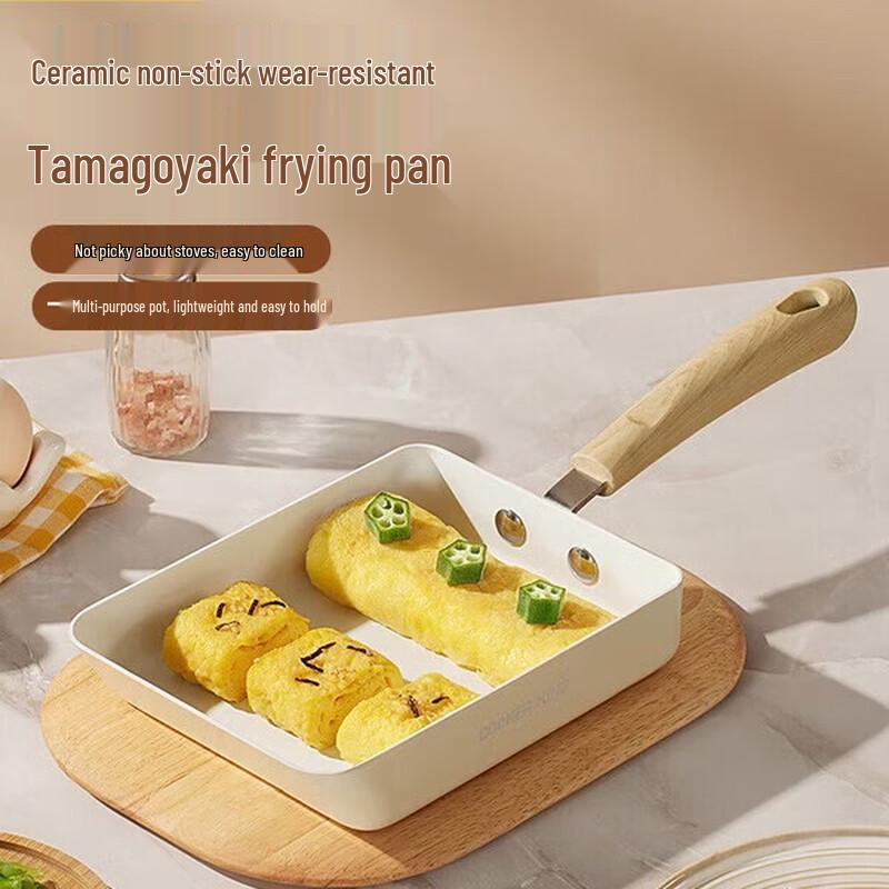 COOKER KING Ceramic Non-stick Tamagoyaki Pan