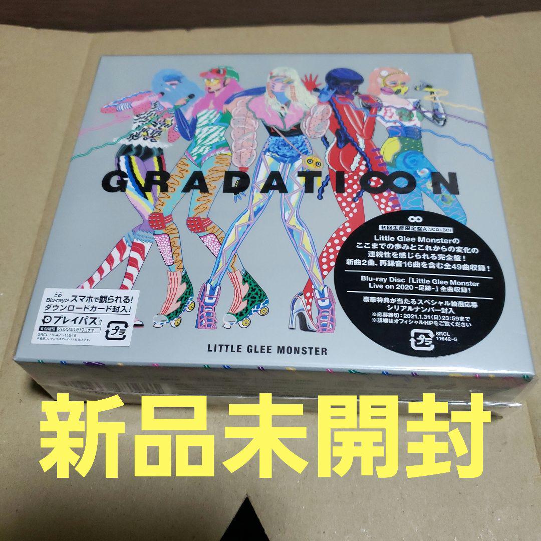 

[USED] LITTLE GLEE MONSTER GRADATION