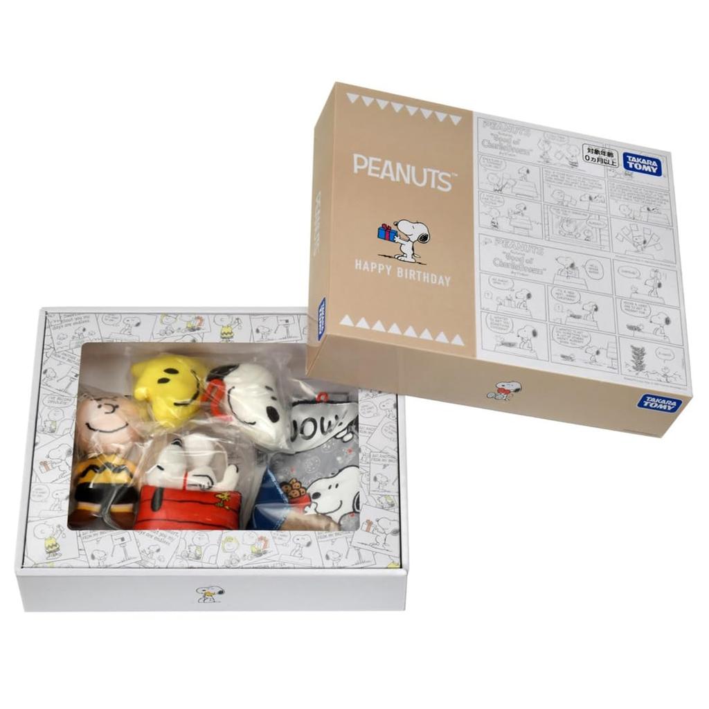 Happy Birthday Gift Set Snoopy
