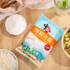 Zhongyan Fine Grain Uniodized Rock Salt