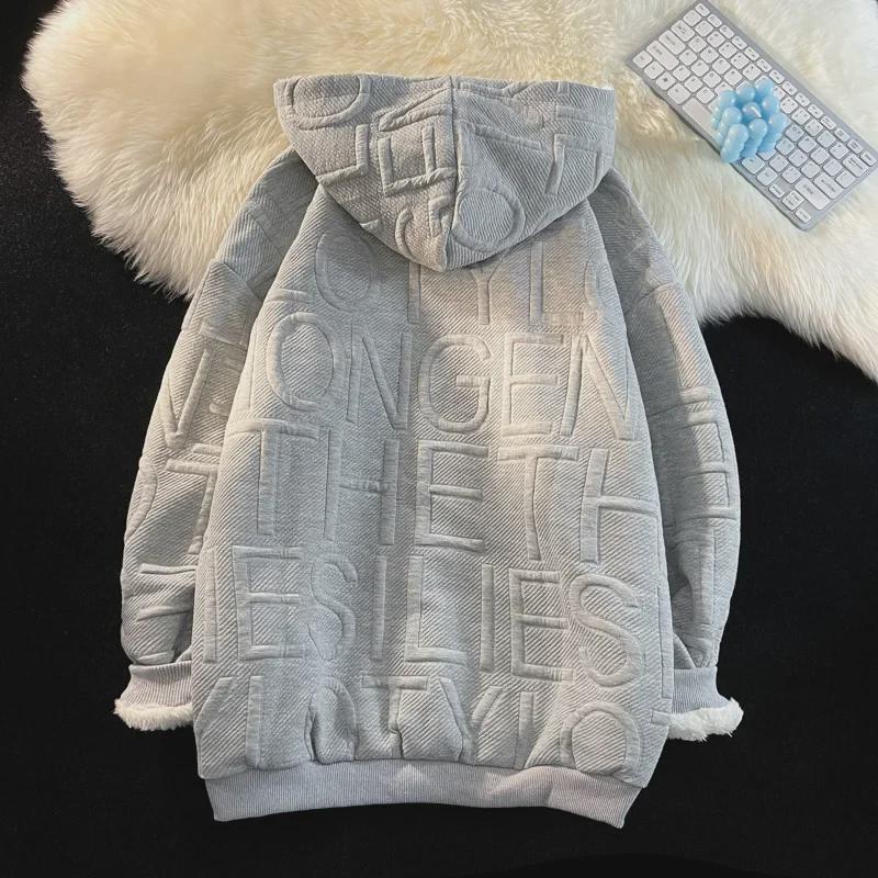 Men's Lambskin Hooded Sweatshirt - Japanese Trend Streetwear, Loose Fit, Hong Kong Style, All-Season Long-Sleeve Jacket