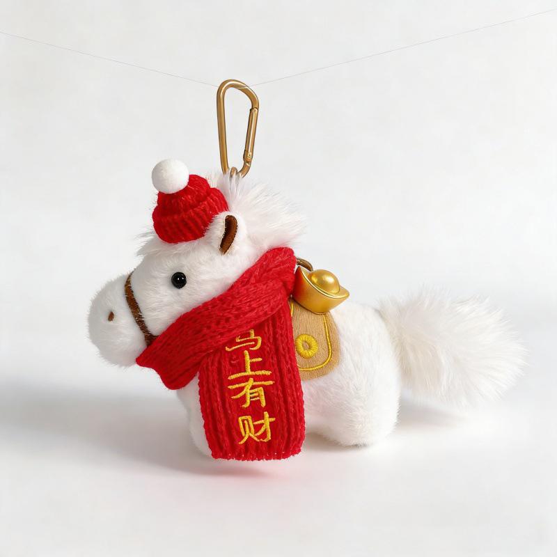 Cute Year Of The Horse Mascot Flying Pony Keychain With Wings Plush Toy For Children