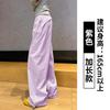 Women's High Waist Cargo Pants Wide Leg Pants Loose Fit Japanese Casual Solid Nylon Quick Dry Three Length Sports Trousers