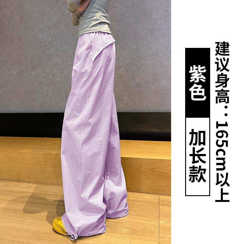 Women's High Waist Cargo Pants Wide Leg Pants Loose Fit Japanese Casual Solid Nylon Quick Dry Three Length Sports Trousers