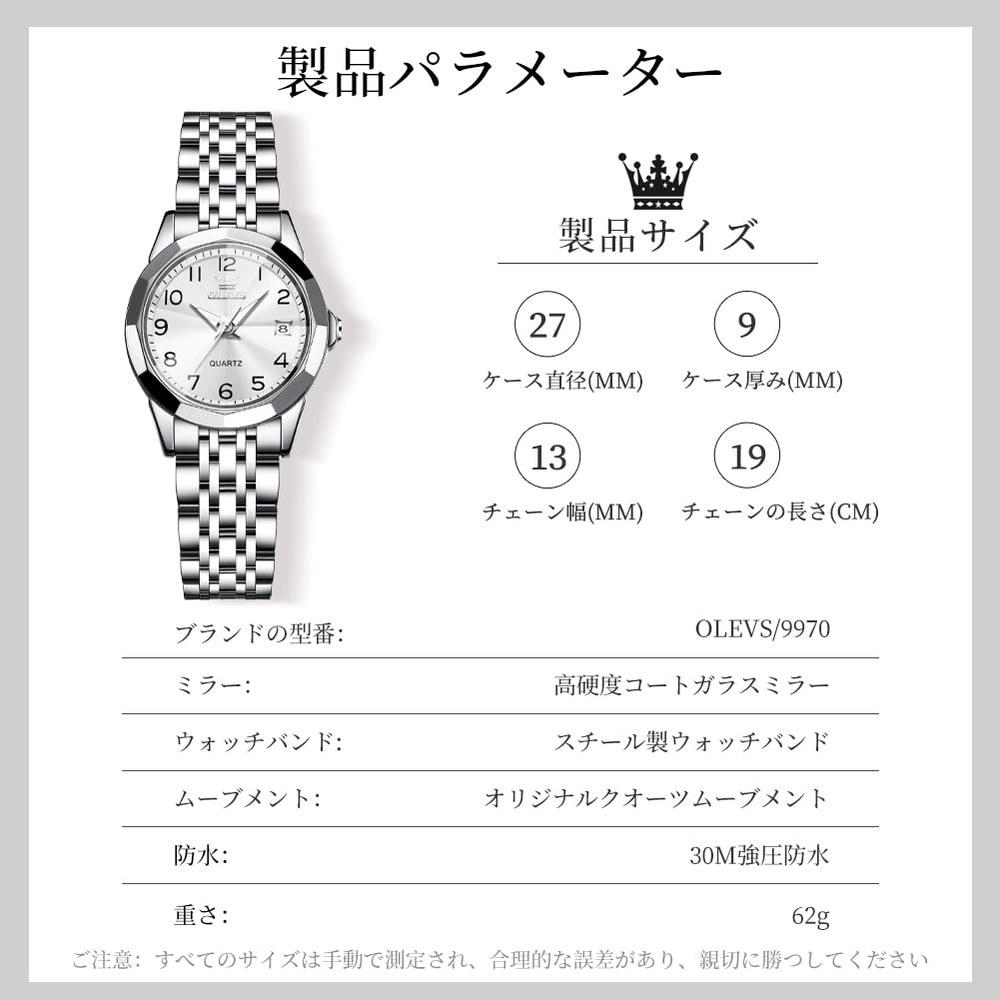 OLEVS Women's Quartz Watch Elegant Waterproof Business Japan Movement Date Luminous White Valentine's Day Gift