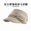 Vintage Pleated Button Equestrian Hat Women's Spring and Autumn Face Peaked Hat Fashion Versatile Bere Newsboy Hat