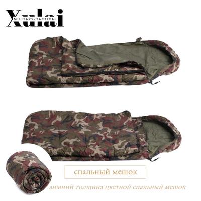 1KG-2.5KG Weight Used In Different Temperature Seasons Camouflage Camping Equipment Sleeping Bag