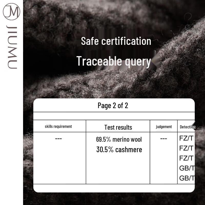 JIUMU Men's Cashmere Knit Beanie Hat