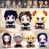 Dämonentöter Plüschtiere Tsugikuni Yoriichi Kokushibou Akaza Anime Cartoon Figur Puppe Kindergeburtstagsgeschenk