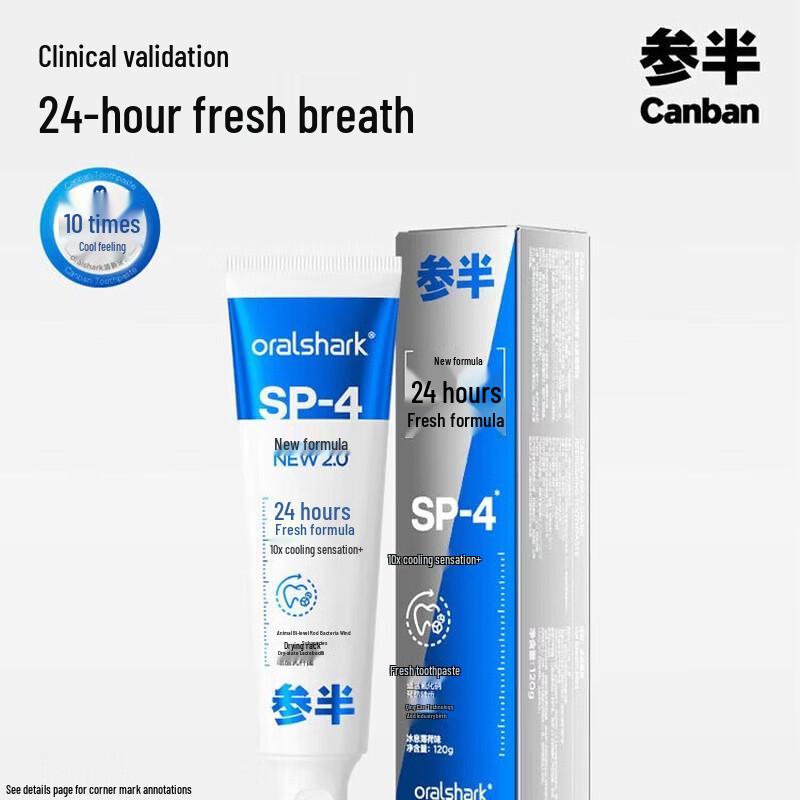 CANSBAN Oralshark Jasmine Whitening Toothpaste