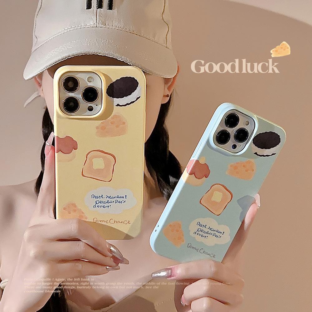 Niche Cheese Cheese Suitable for 14promax Apple IPhone 13 Phone Case 11 Korean 12 Film 16 Hard 15
