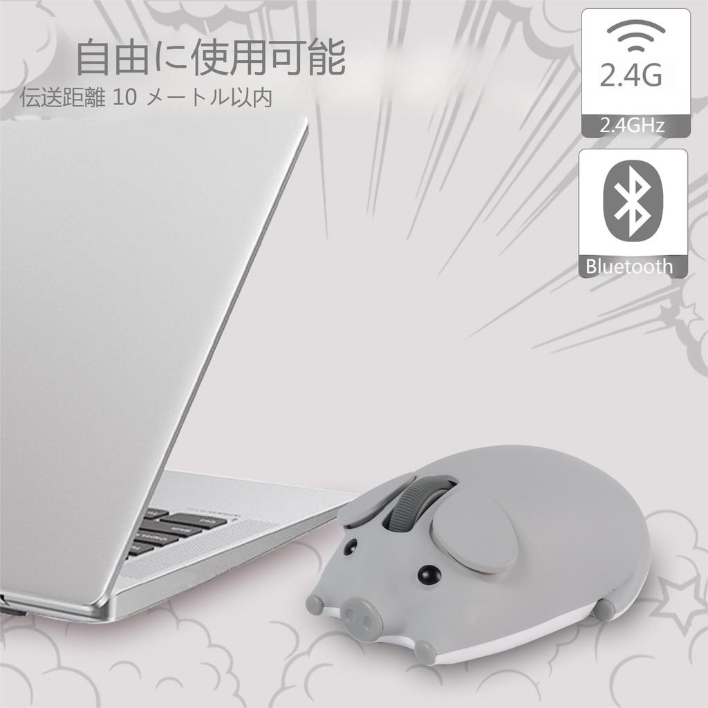 wireless Bluetooth connects two devices includes USB compatible with and laptops Cute, mouse, 2.4GHz, piglet-shaped design, quiet, battery-powered,