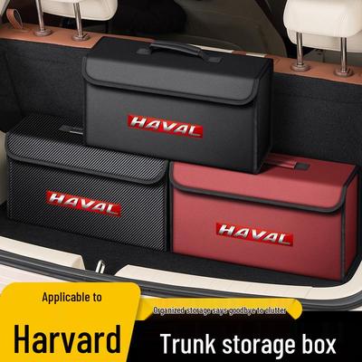 Haval F7, Big Dog, H6, First Love, M6, NETA Chitu, Cool Dog Car Trunk Storage Organizer Box