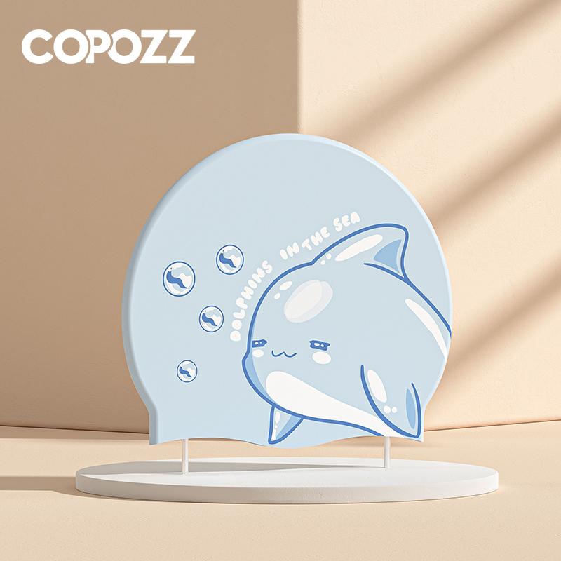 

COPOZZ шапочка для плавания для детей, водонепроницаемая эластичная силиконовая шапочка для бассейна, защита ушей, шапочка для плавания с героями мультфильмов для мальчиков и девочек синий