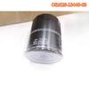 Hohe Qualität Neu Für N26-13440-03 Ölfilter Außenbordmotoren 4-Takt 200/225/250/275/300/350PS N26-13440-02