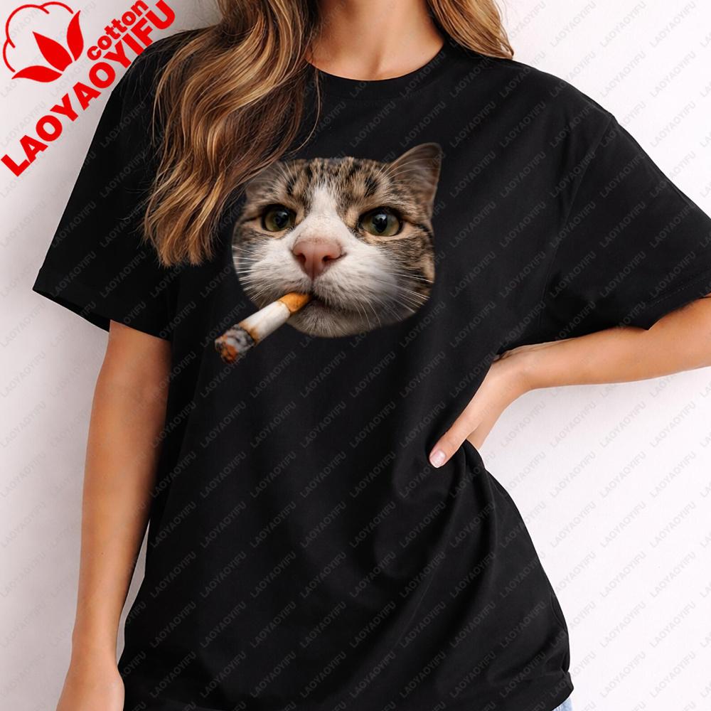 Smoking Cat Meme TShirt Funny Weird Humor Streetwear Graphic Kawaii Oversized T Shirt Outdoors Quality Cotton Shortsleev Tops