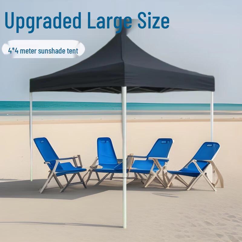 Zhuang Luhua Heavy-Duty Folding Tent Blue