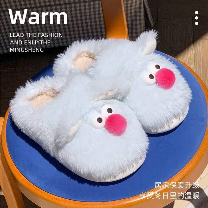 

New cute cartoon cotton slippers, fashionable and versatile for home wear, beautiful fluffy slippers for women 36-37