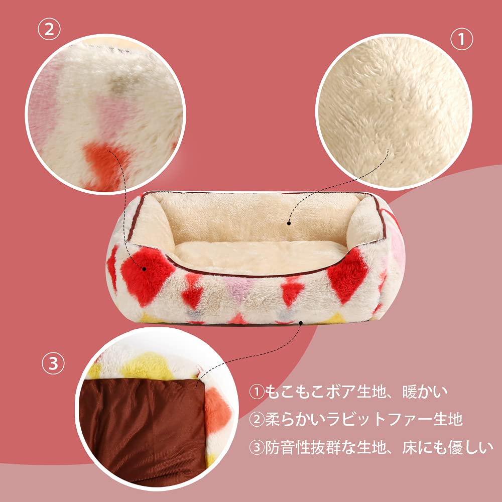JEMA Gemma Pet Pet Pet Sleeping Fluffy Rabbit Fur with Diamond for Small and Medium Dogs and Size L Cat/Dog Bed, Bed, Sofa, Cushion, Mat,