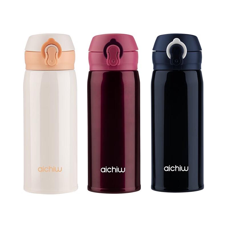 Aiqiwo Stainless Steel Pop-Up Lid Thermos