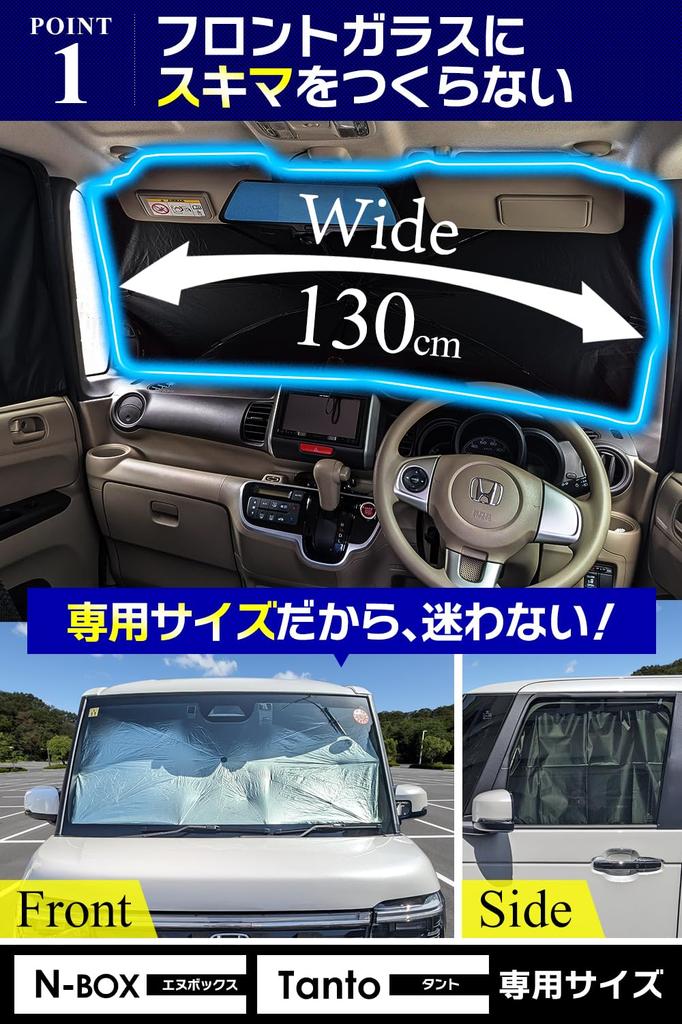 Foldable Car Windshield UV Light Heat Compatible with Side Compact Storage for Car Camping and Heat Protection Sunshade, Umbrella-Style Sunshade,