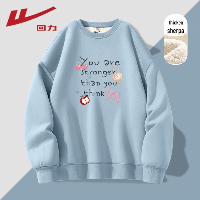 Warrior Women's 2025 Lamb Fleece Round Neck Sweatshirt