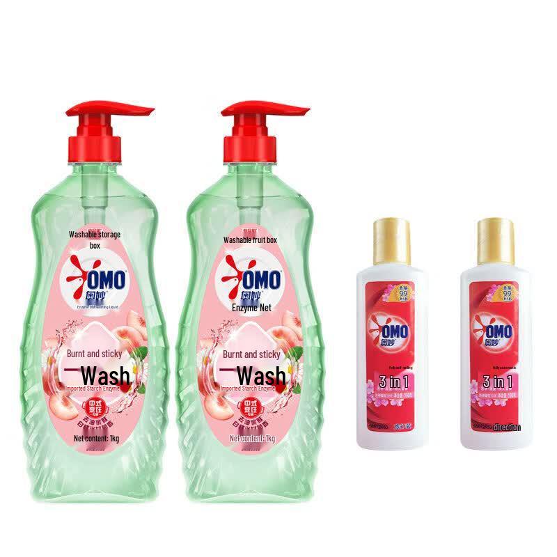 OMO Enzyme Dishwashing Liquid Peach & Chamomile (2x1kg) with Bonus Laundry Detergent