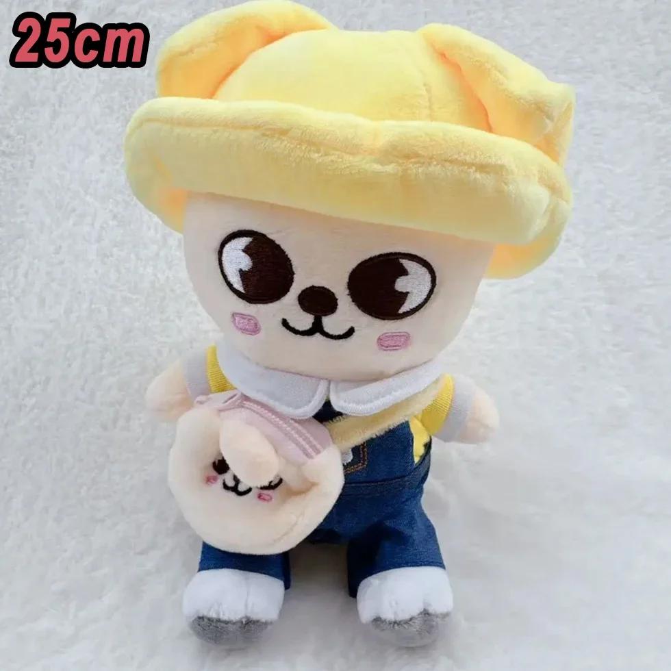 SKZOO Teddy Plush Lying Posture Doll Magnetic Plush Toy Fans Gift FM Week Cloak Encore Toy Magic School Kid Birthday Gift
