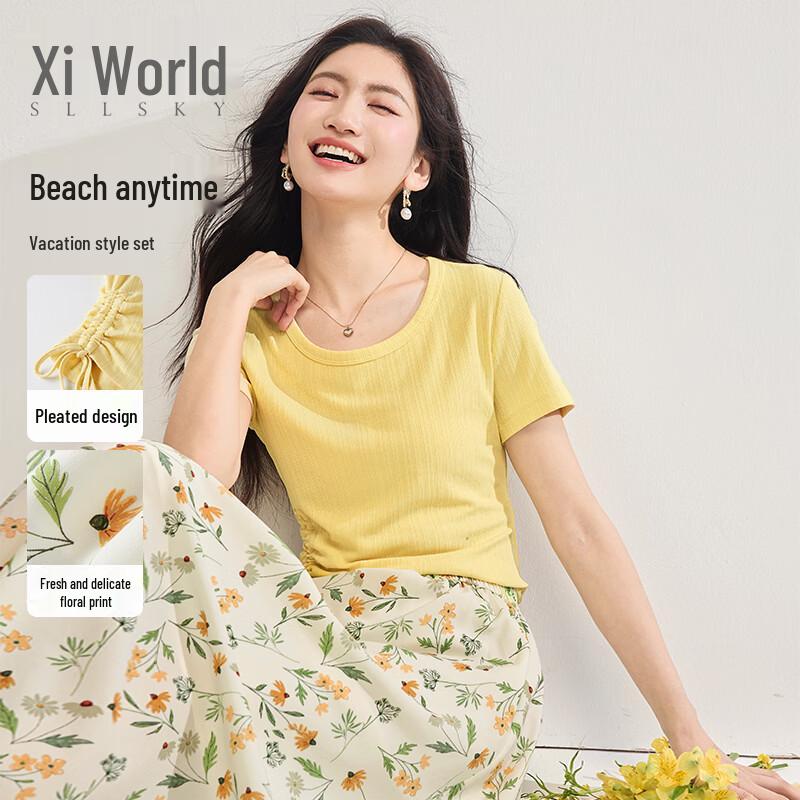 Sllsky Women s Summer Floral Two-Piece Skirt Set L