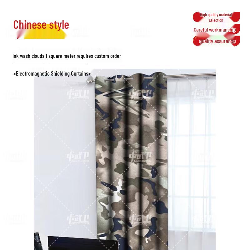Zhongwuwei EMF Shielding Curtains