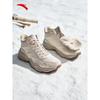 Anta Walker Men's Fleece-Lined High-Top Winter Casual Shoes