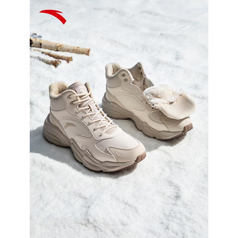 Anta Walker Men's Fleece-Lined High-Top Winter Casual Shoes