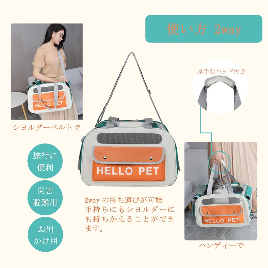 Pet Carrying Foldable Carrying Pet Carrying Bag in For both dogs and small small ideal for hospital and disaster mesh large capacity x Carrier, Bag,