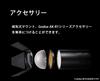 GODOX AD100Pro Flash LED Modeling HSS Japanese Instruction Manual Strobe, 100W, TTL, 2.4G Wireless, Lamp, 1/8000s, [Used]