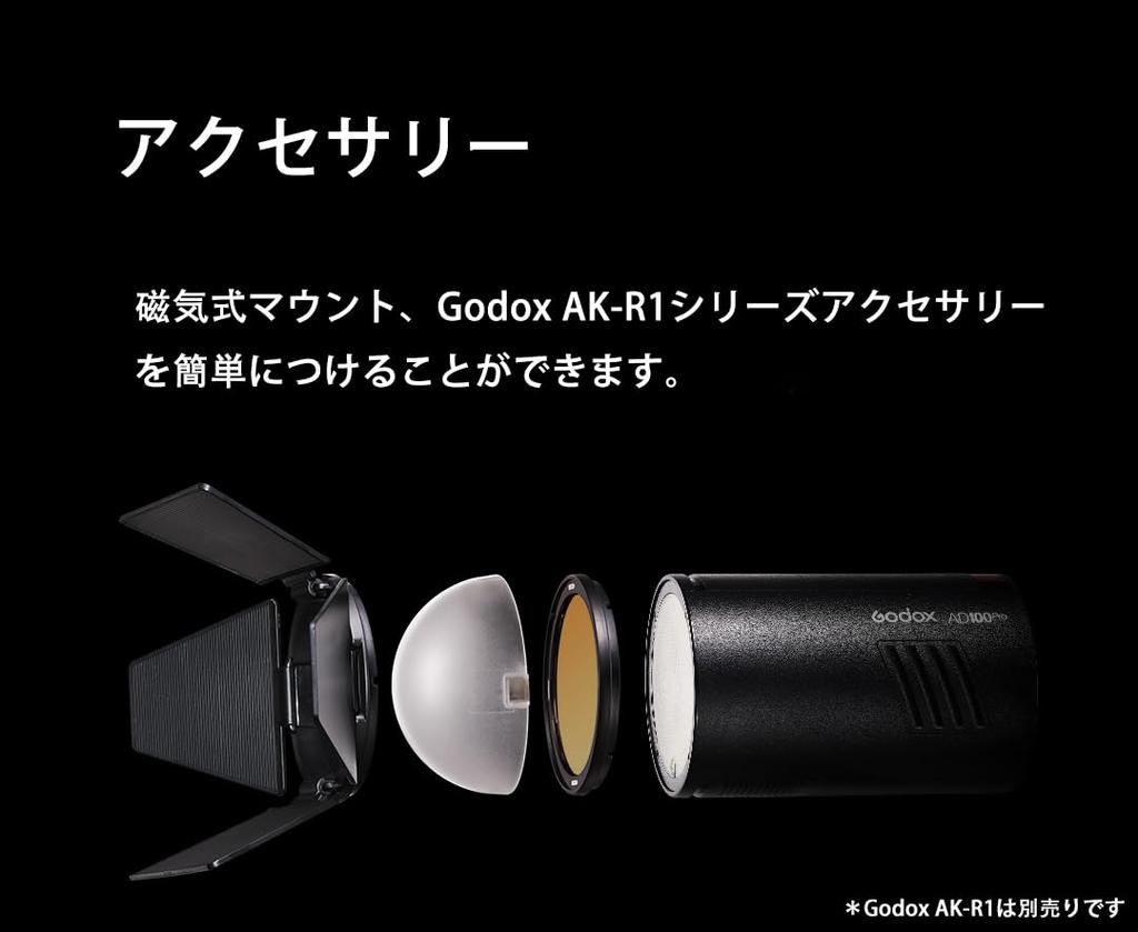 GODOX AD100Pro Flash LED Modeling HSS Japanese Instruction Manual Strobe, 100W, TTL, 2.4G Wireless, Lamp, 1/8000s, [Used]