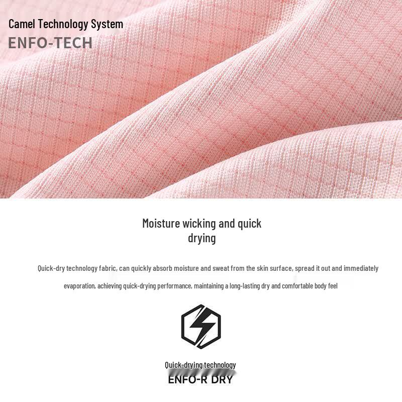 CAMEL Quick-Dry Running Sports T-Shirt