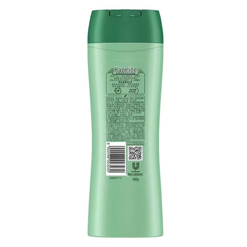 

Hazeline Root Strengthening Shampoo