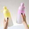 600ml Cute Frosted Gradient Water Cup High-capacity Outdoor Portable Sports Kettle Sealed Leak Proof Cold Ice Drinking Bottles