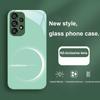 Aestheticisn For Samsung Galaxy Note 8 9 S10 Plus S20 S21 FE S23 Ultra A70 72 73 50 51 52 53 Tempered Glass Phone Case