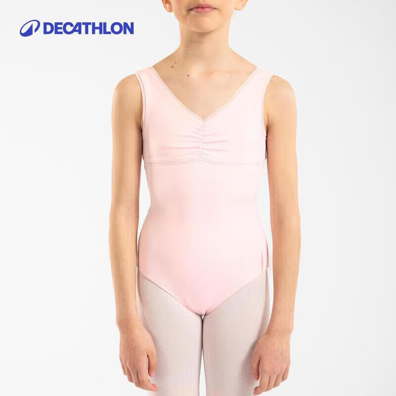 Decathlon Kids  Ballet Leotard 12Y