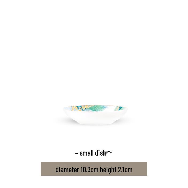

Splendid Mountains & Rivers Ceramic Dinnerware Collection Sauce Dish