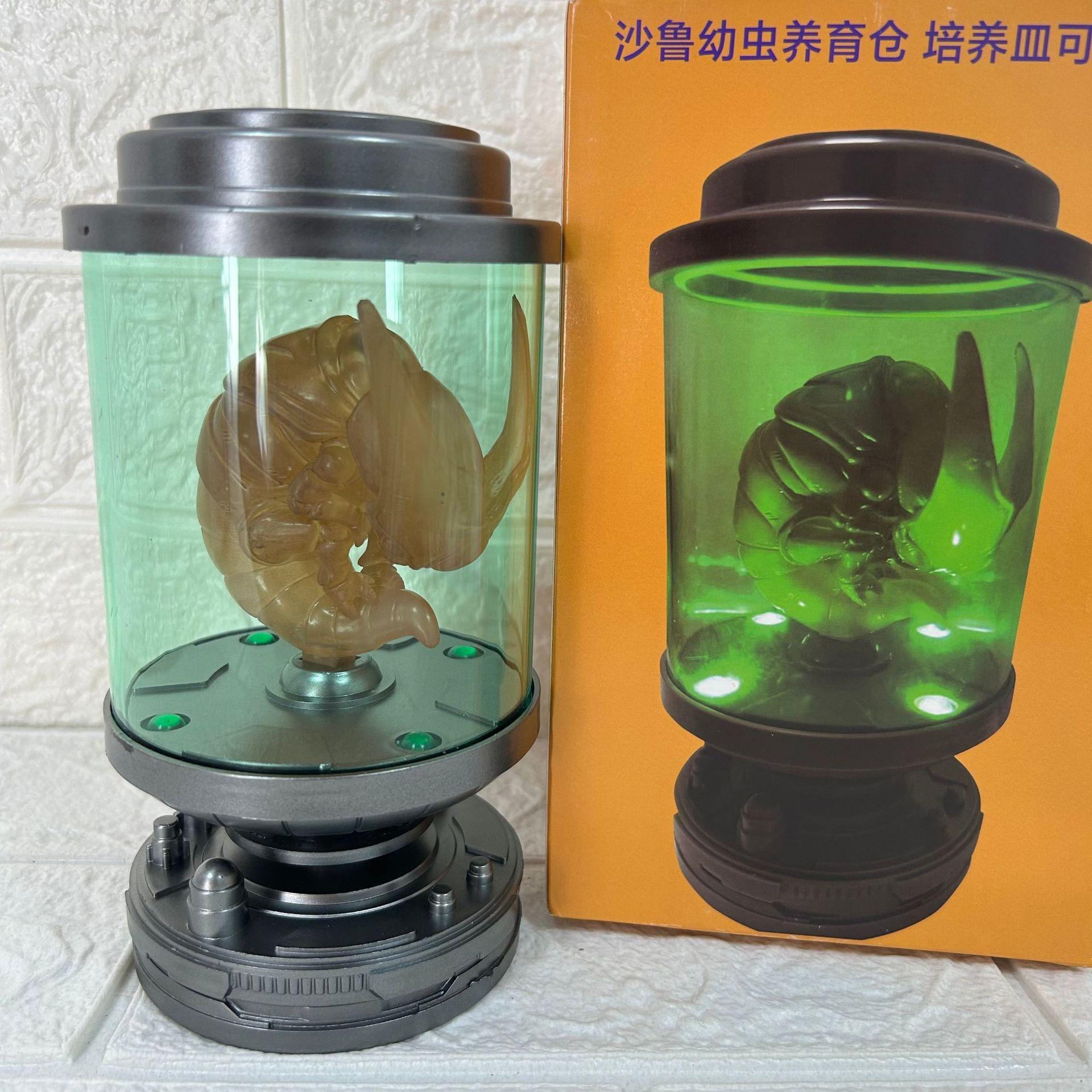 Super Saiyan Q Version Glowing, Wukong Shalu Broly Vegeta, Larval Culture Tank Model Figure