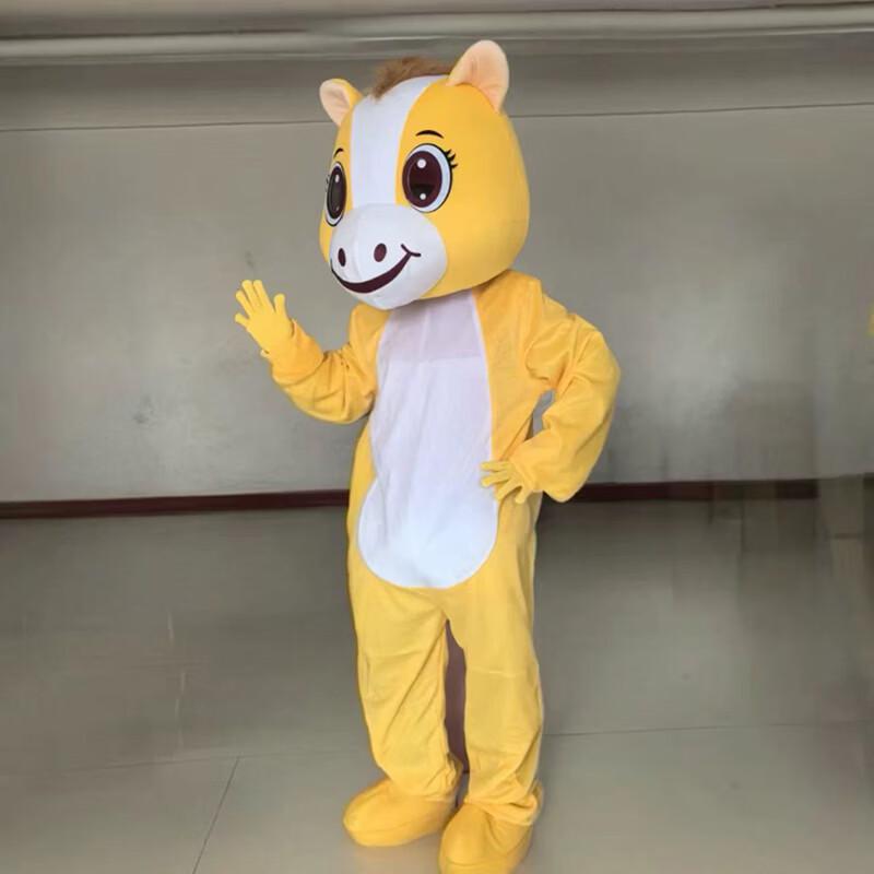 Costume Mascotte Cheval Auspicieux LIEYAO