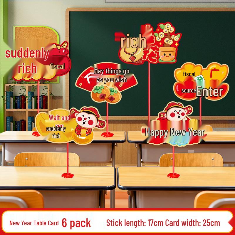 2026 Xianci New Year Sign & Table Decoration for Classrooms and Kindergartens