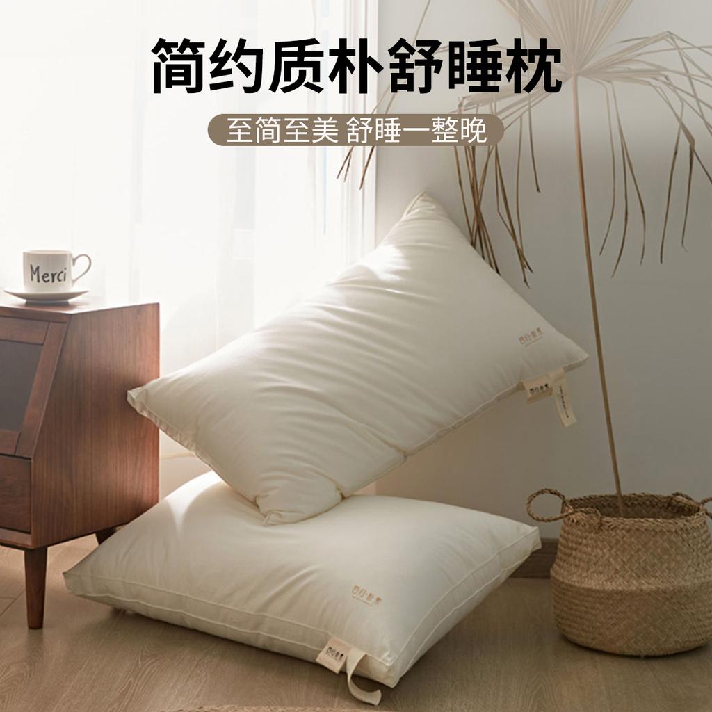 Zhipu Shu Sleep All Cotton Super Soft Deep Sleep, Neck Protection, Sleep Aid, Home Pillow Core