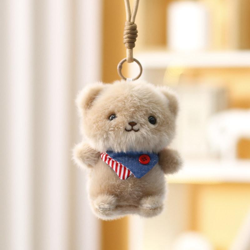 Plush Forest Animals Bunny Doll With Keychain For Childrens Gift And Bag Accessory