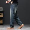 New Men's Loose and Slimming Trend Retro Washed Straight Leg Elastic Jeans