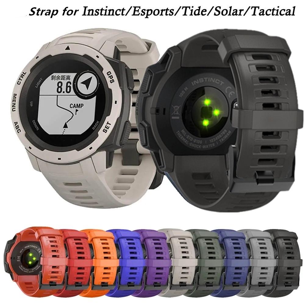 

Силиконовый ремешок для Garmin Instinct Tide/ Esports/ Solar / Garmin Instinct Solar Watch Accessories